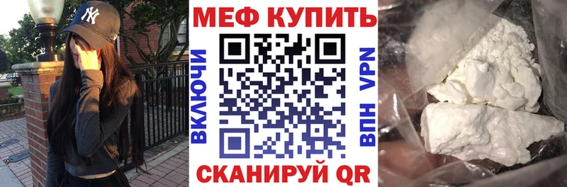 Купить закладку Амфетамин  Меф мяу мяу  A PVP  Гашиш  Бошки Шишки  Дмитров