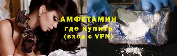 героин Арсеньев