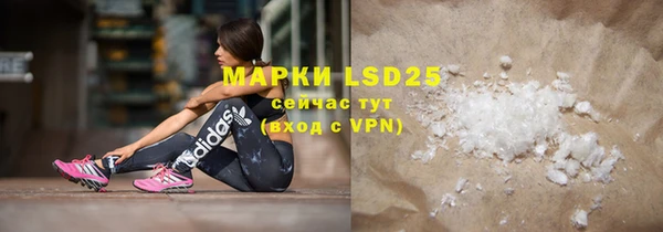 дистиллят марихуана Армянск