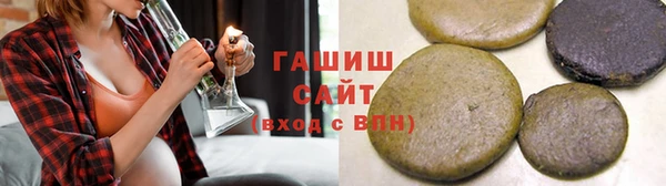 героин Арсеньев