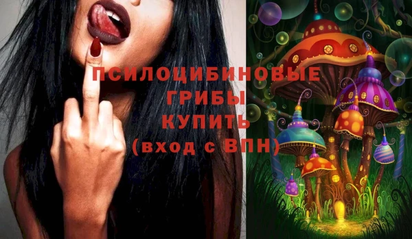 героин Арсеньев