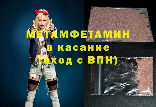 героин Арсеньев
