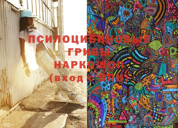 дистиллят марихуана Армянск
