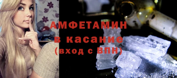 героин Арсеньев