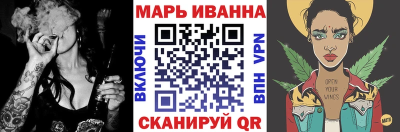 Шишки марихуана индика  Купить  Дмитров 
